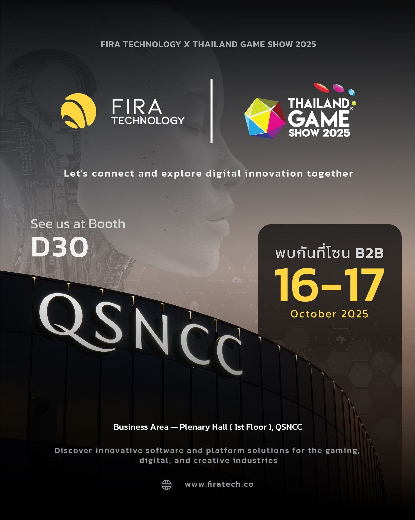 Fira Technology ร่วมออกบูธในงาน Thailand Game Show 2025 (B2B Zone)