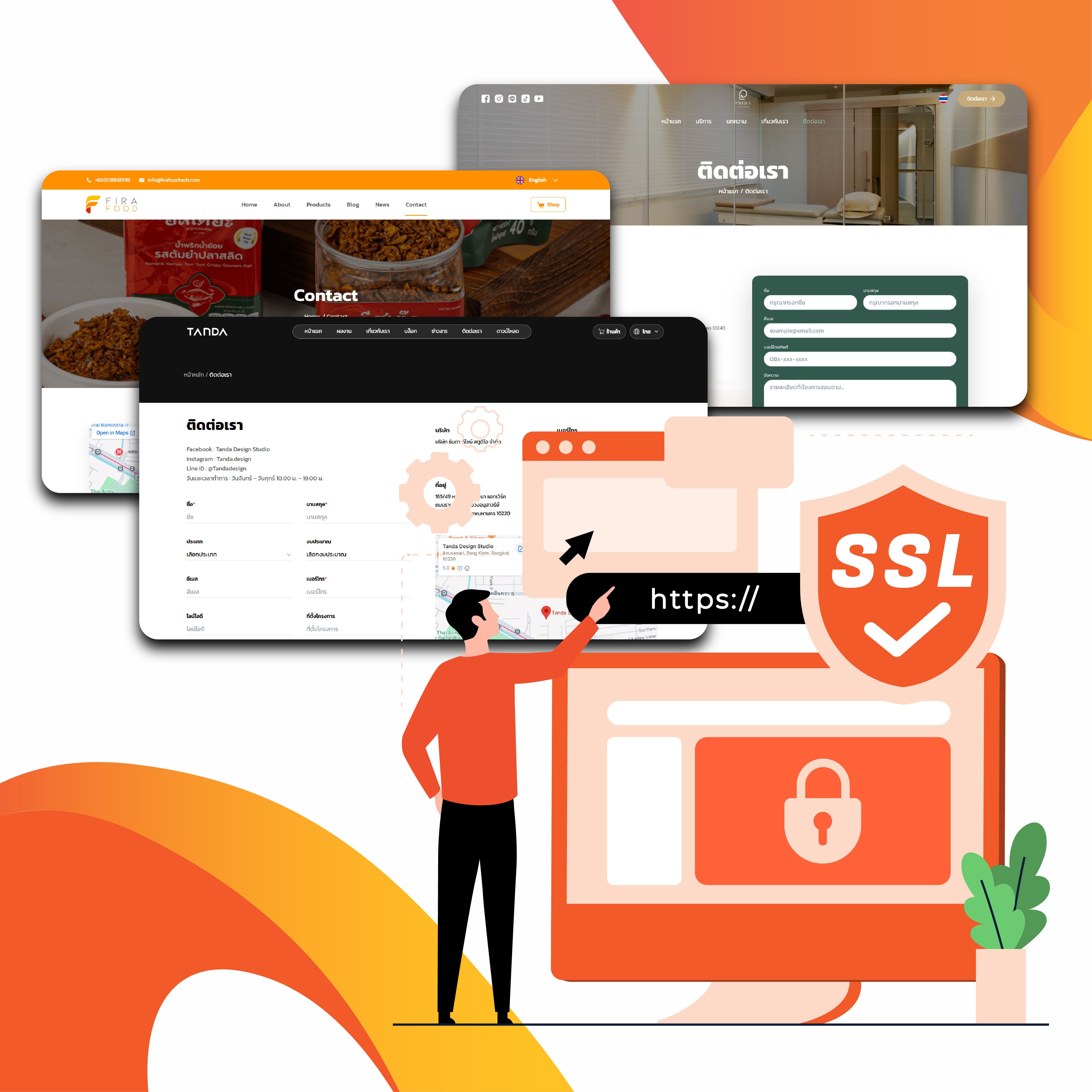 website-trust-checklist-visual.jpg