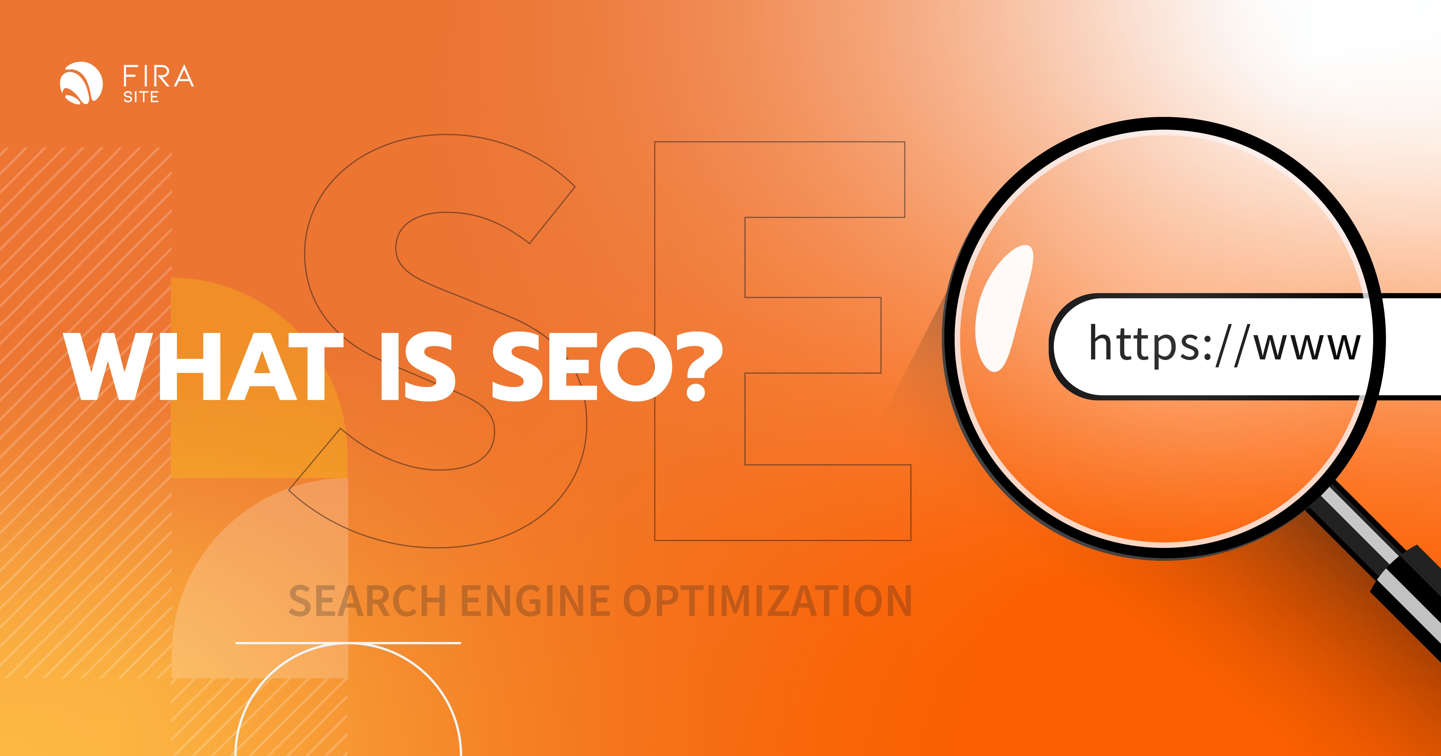 SEO คืออะไร? ทำไมเว็บไซต์ถึงต้องมี